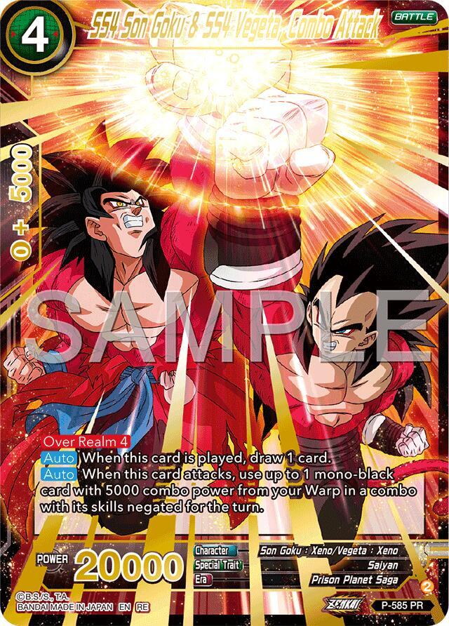 SS4 Son Goku and SS4 Vegeta Combo Attack Premium Anniversary Box 2025 P-585 Promotion Cards Dragonball Super card