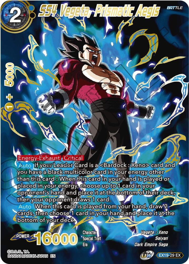 SS4 Vegeta Prismatic Aegis Foil EX19-29 Special Anniversary Set 2021 Dragonball Super card