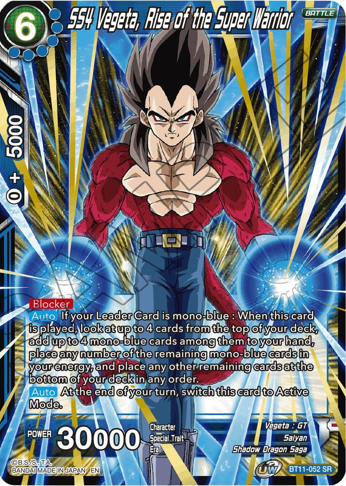 SS4 Vegeta Rise of the Super Warrior BT11-052 Vermilion Bloodline Dragonball Super card