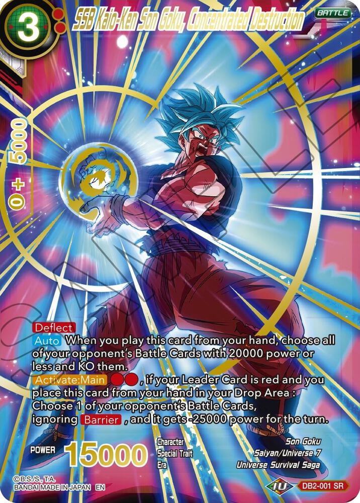 SSB Kaio Ken Son Goku Concentrated Destruction Gold Stamped DB2-001 Mythic Booster Dragonball Super card