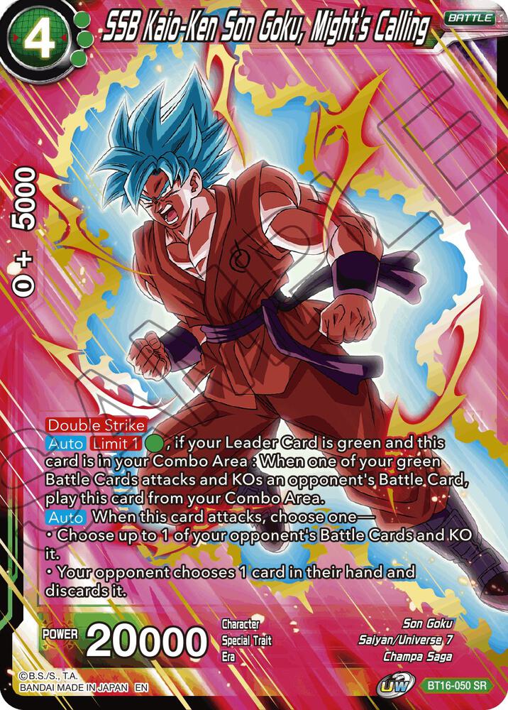 SSB Kaio Ken Son Goku Mights Calling BT16-050 Realm of the Gods Dragonball Super card