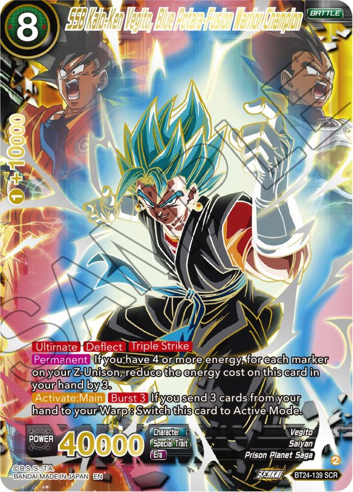 SSB Kaio Ken Vegito Blue Potara Fusion Warrior Champion Collector Booster Gold BT24-139 Beyond Generations Dragonball Super card