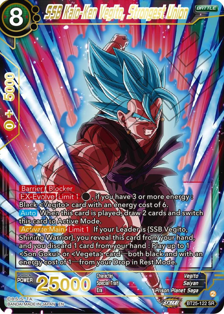 SSB Kaio Ken Vegito Strongest Union BT25-122 Legend of the Dragon Balls Dragonball Super card