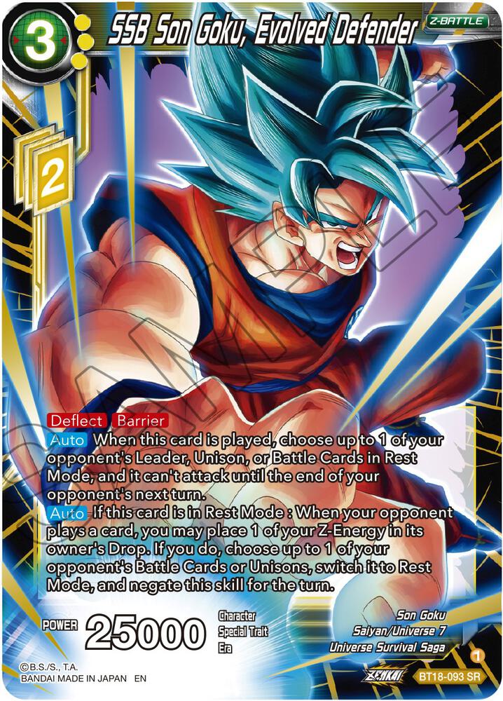 SSB Son Goku Evolved Defender BT18-093 Dawn of the Z-Legends Dragonball Super card