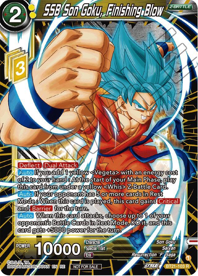 SSB Son Goku Finishing Blow 2023 Championship Finals Zenkai Premium Pack BT21-103 Tournament Promotion Cards Dragonball Super card