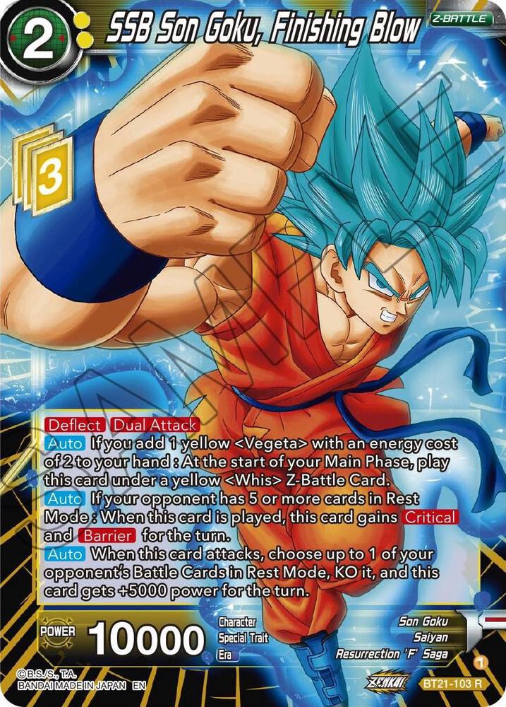 SSB Son Goku Finishing Blow BT21-103 Wild Resurgence Dragonball Super card