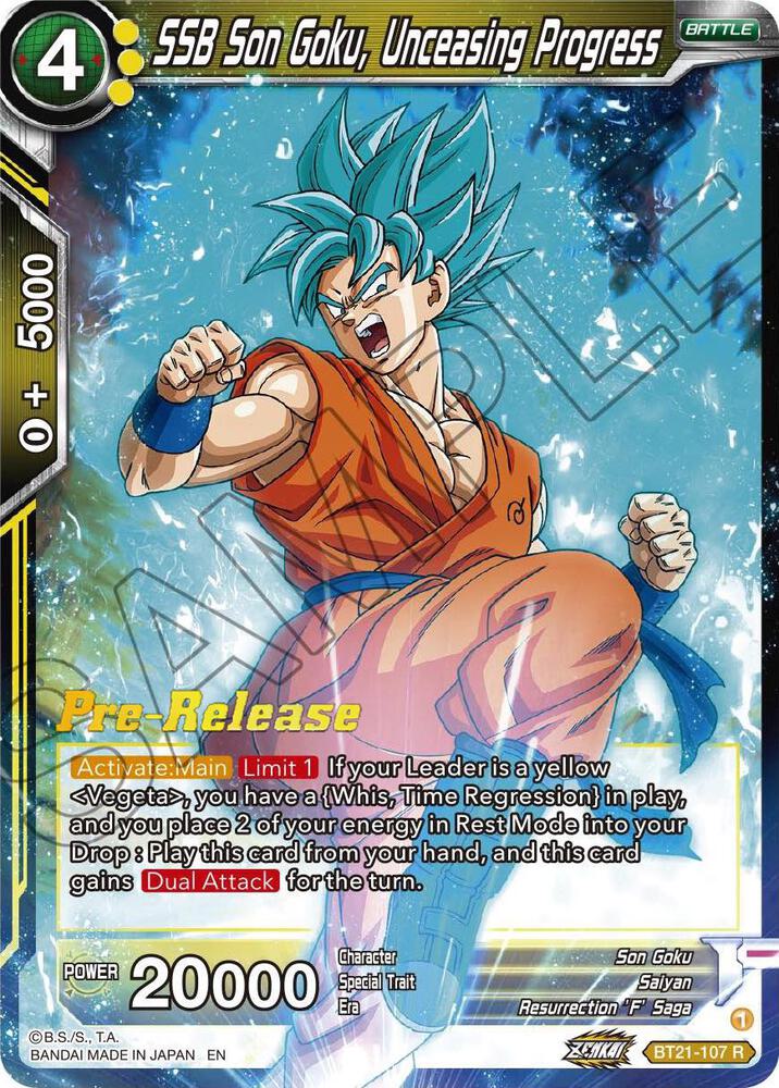 SSB Son Goku Unceasing Progress BT21-107 Wild Resurgence Pre-Release Cards Dragonball Super card