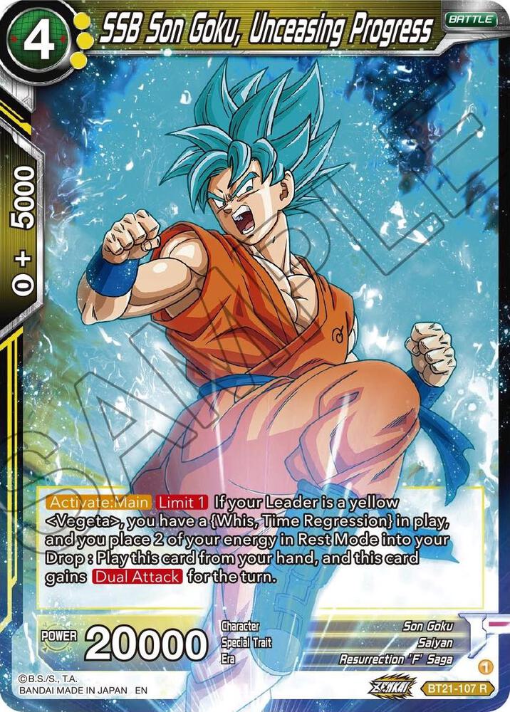 SSB Son Goku Unceasing Progress BT21-107 Wild Resurgence Dragonball Super card
