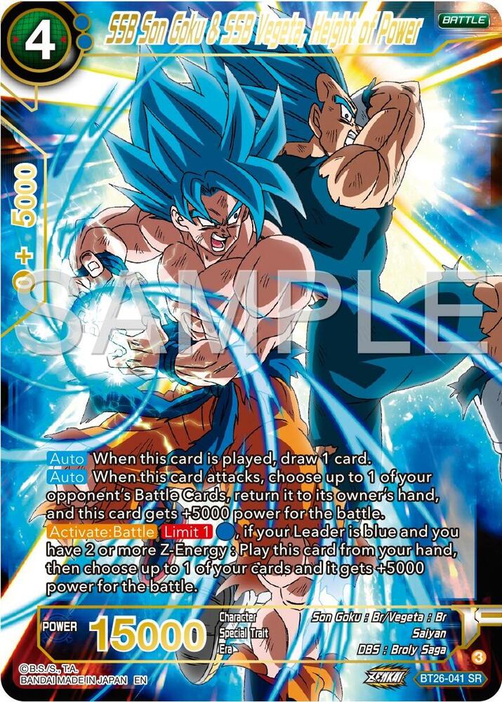 SSB Son Goku and SSB Vegeta Height of Power BT26-041 Ultimate Advent Dragonball Super card
