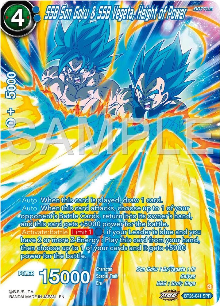 SSB Son Goku and SSB Vegeta Height of Power SPR BT26-041 Ultimate Advent Dragonball Super card