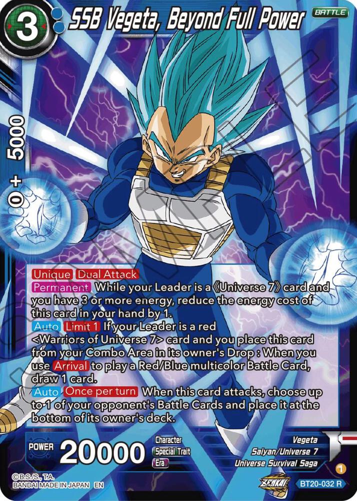 SSB Vegeta Beyond Full Power BT20-032 Power Absorbed Dragonball Super card