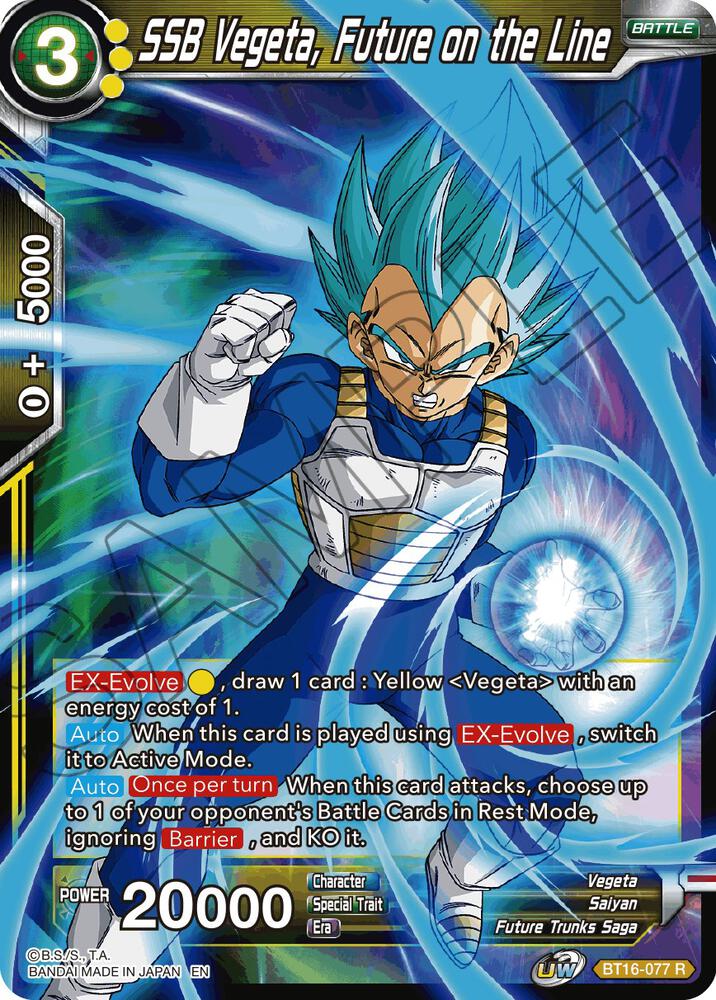 SSB Vegeta Future on the Line BT16-077 Realm of the Gods Dragonball Super card
