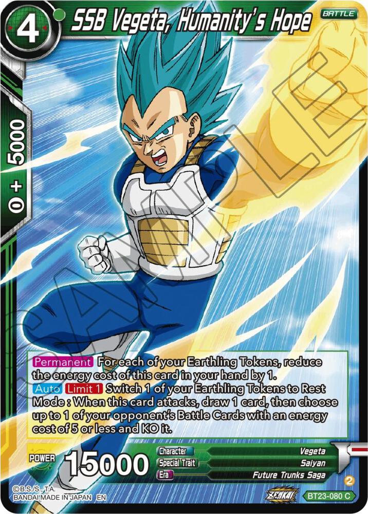 SSB Vegeta Humanitys Hope BT23-080 Perfect Combination Dragonball Super card