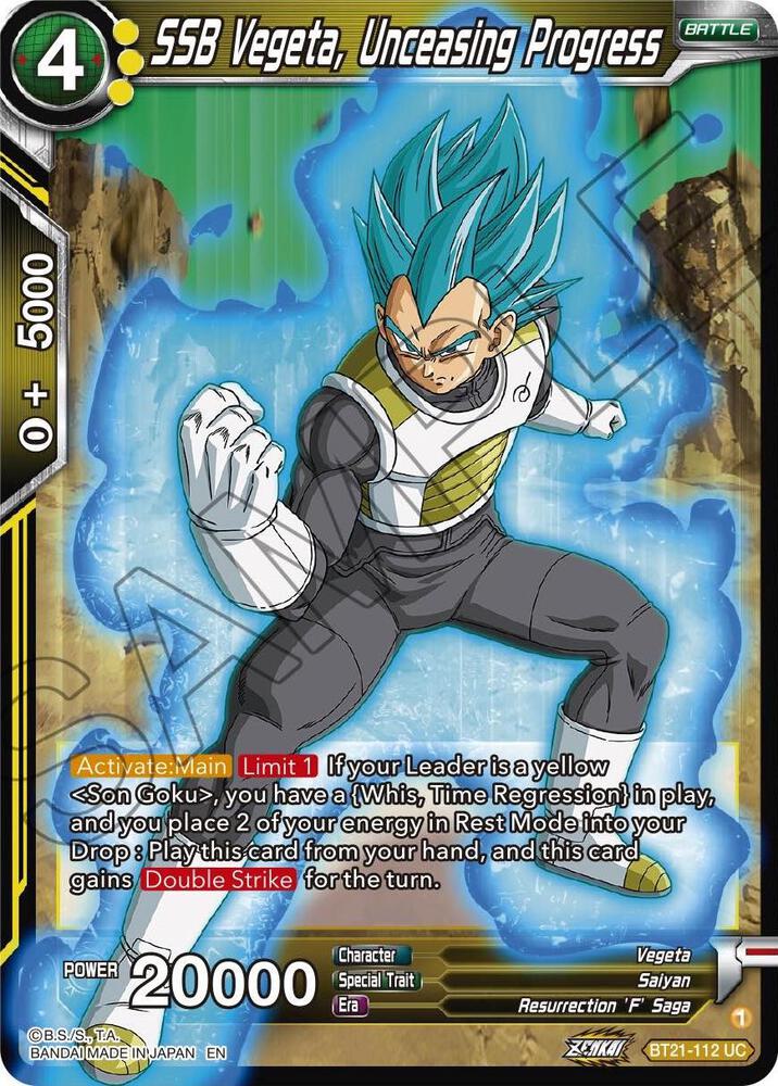 SSB Vegeta Unceasing Progress BT21-112 Wild Resurgence Dragonball Super card