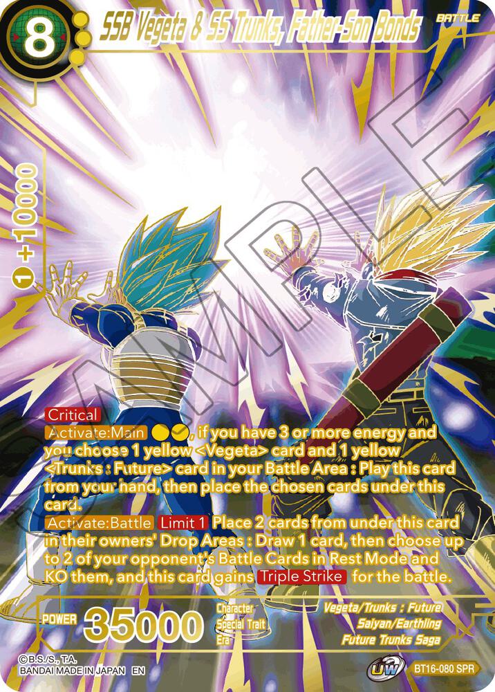SSB Vegeta and SS Trunks Father Son Bonds SPR BT16-080 Realm of the Gods Dragonball Super card