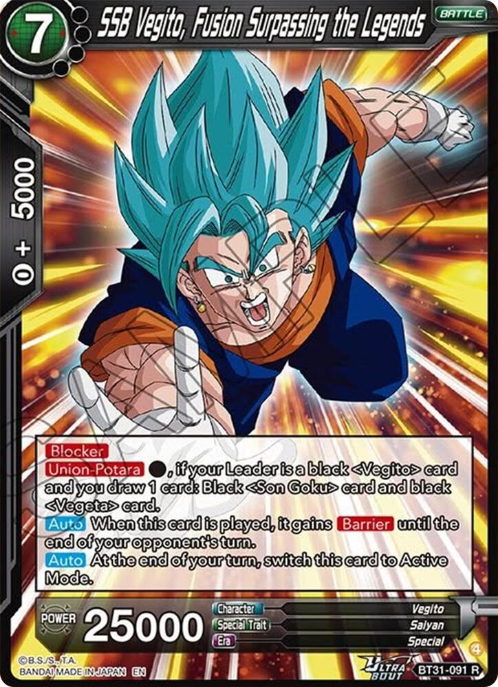 SSB Vegito Fusion Surpassing the Legends BT31-091 Impact Beyond Dimensions Dragonball Super card