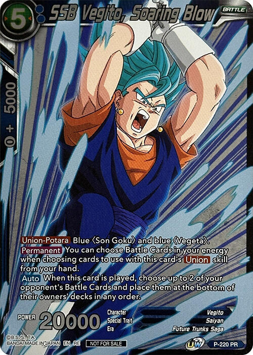SSB Vegito Soaring Blow Event Pack 09 Alternate Foil P-220 Tournament Promotion Cards Dragonball Super card