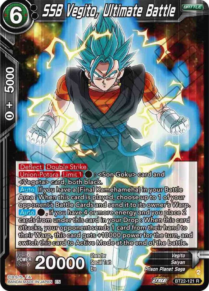 SSB Vegito Ultimate Battle Foil BT22-121 Critical Blow Dragonball Super card
