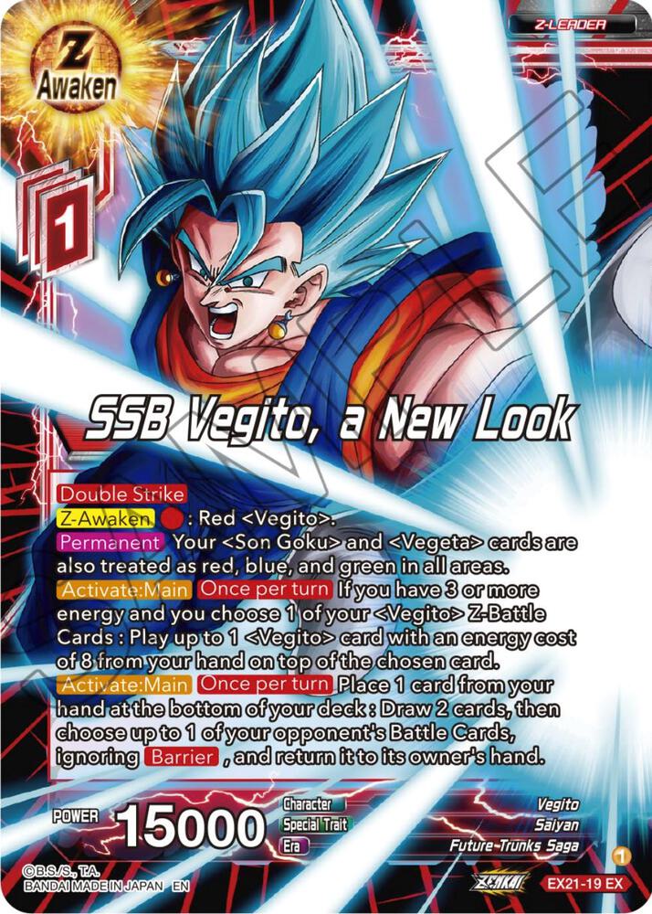 SSB Vegito a New Look Foil EX21-19 5th Anniversary Set Dragonball Super card
