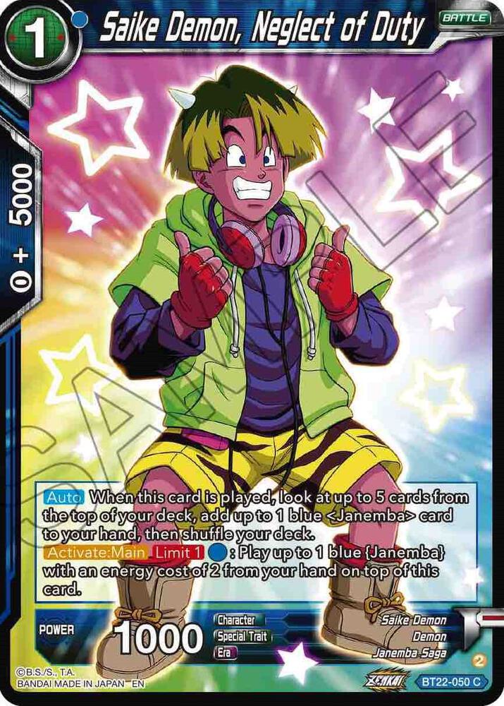 Saike Demon Neglect of Duty BT22-050 Critical Blow Dragonball Super card