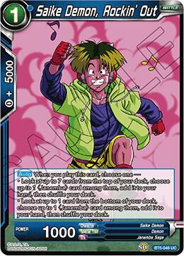 Saike Demon Rockin Out BT5-046 Miraculous Revival Dragonball Super card
