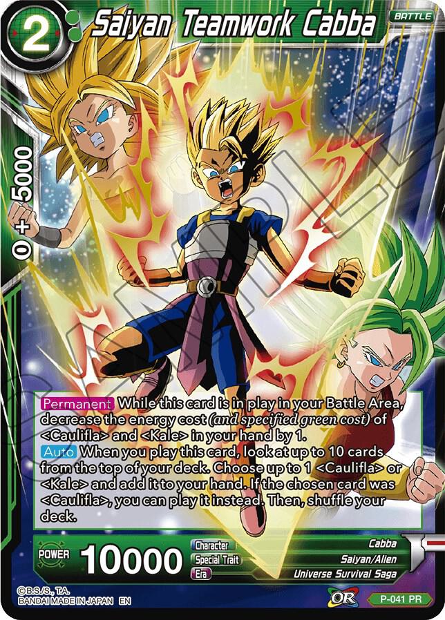 Saiyan Teamwork Cabba Alternate Art Foil P-041 Special Anniversary Set Dragonball Super card