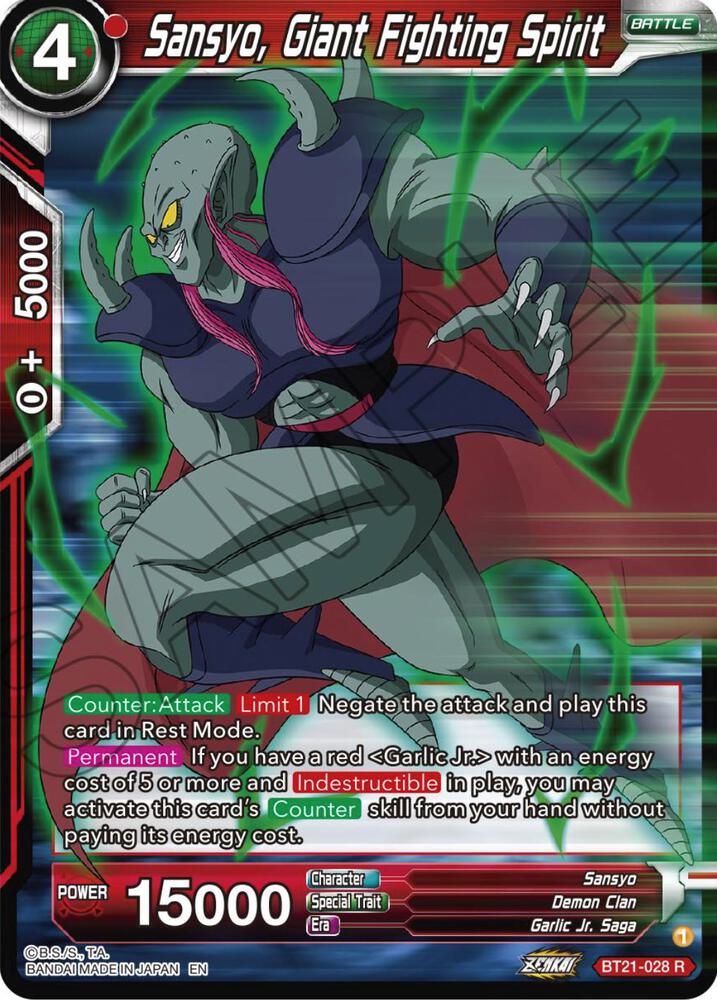 Sansyo Giant Fighting Spirit Foil BT21-028 Wild Resurgence Dragonball Super card