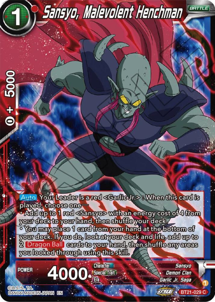 Sansyo Malevolent Henchman Foil BT21-029 Wild Resurgence Dragonball Super card