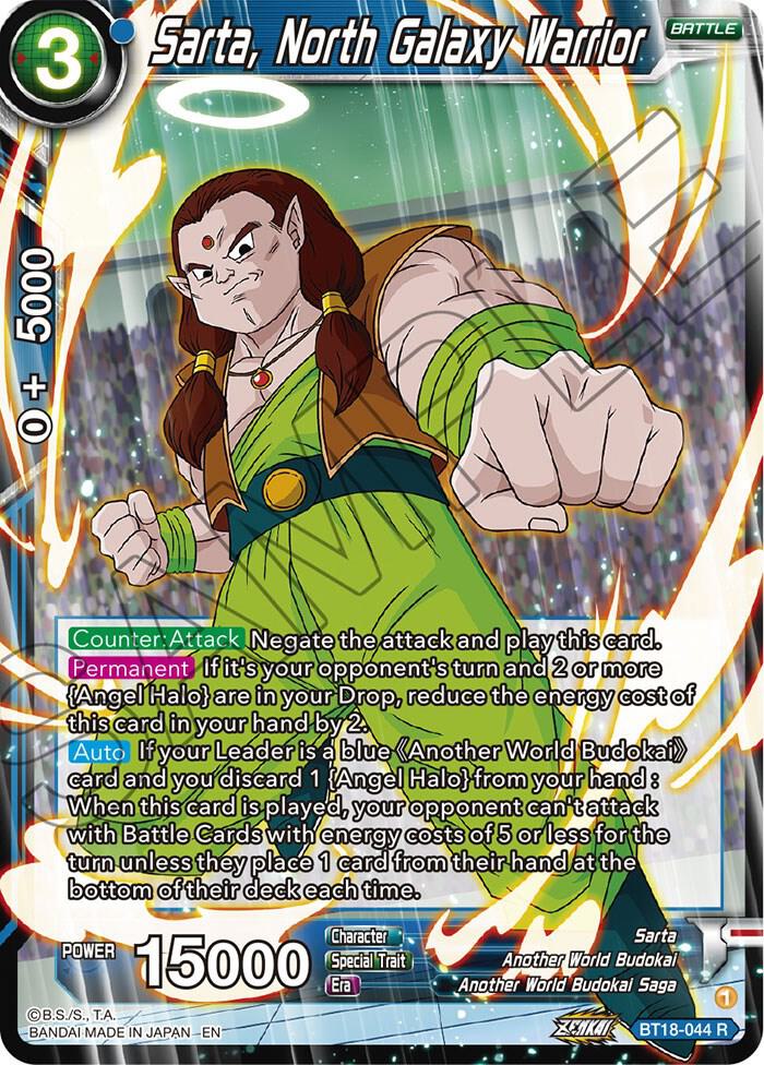 Sarta North Galaxy Warrior Foil BT18-044 Dawn of the Z-Legends Dragonball Super card