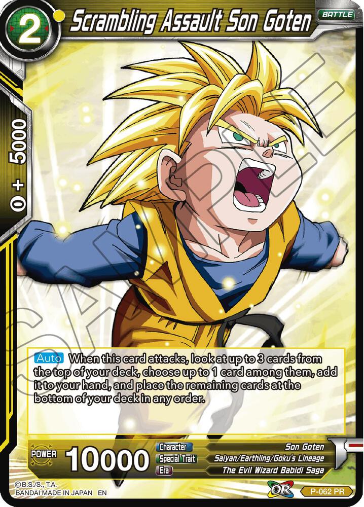 Scrambling Assault Son Goten Reprint Foil P-062 Battle Evolution Booster Dragonball Super card