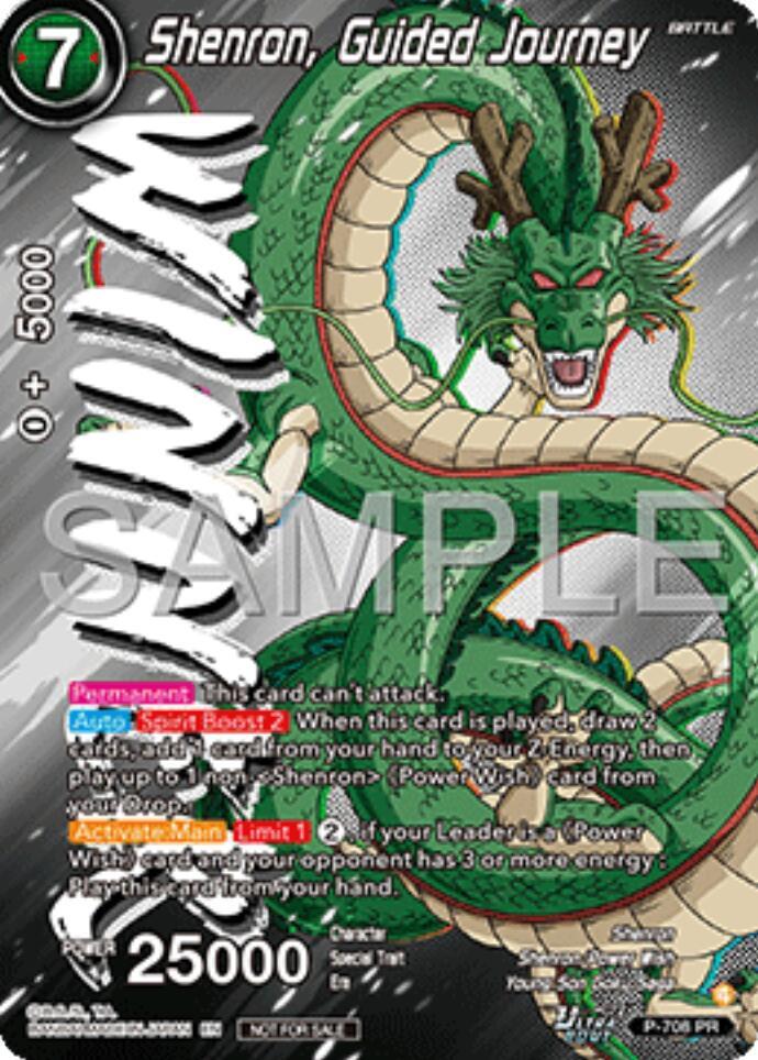 Shenron Guided Journey Ultra Bout Series Tournament Pack Vol13 Winner P-708 Tournament Promotion Cards Dragonball Super card