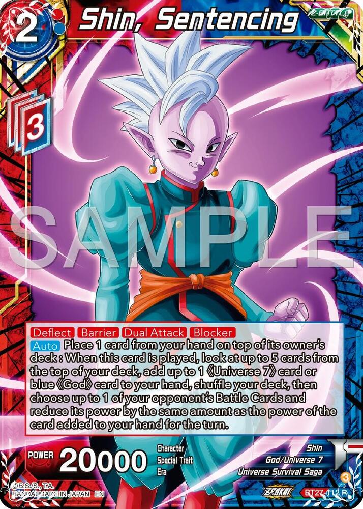 Shin Sentencing BT27-112 History of Z Dragonball Super card