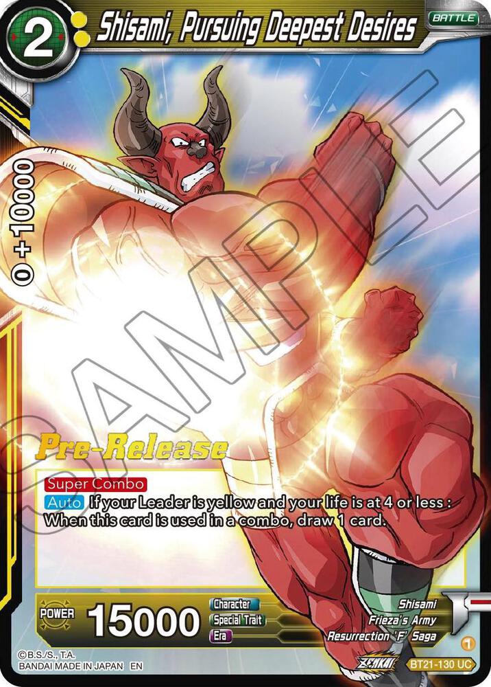Shisami Pursuing Deepest Desires BT21-130 Wild Resurgence Pre-Release Cards Dragonball Super card