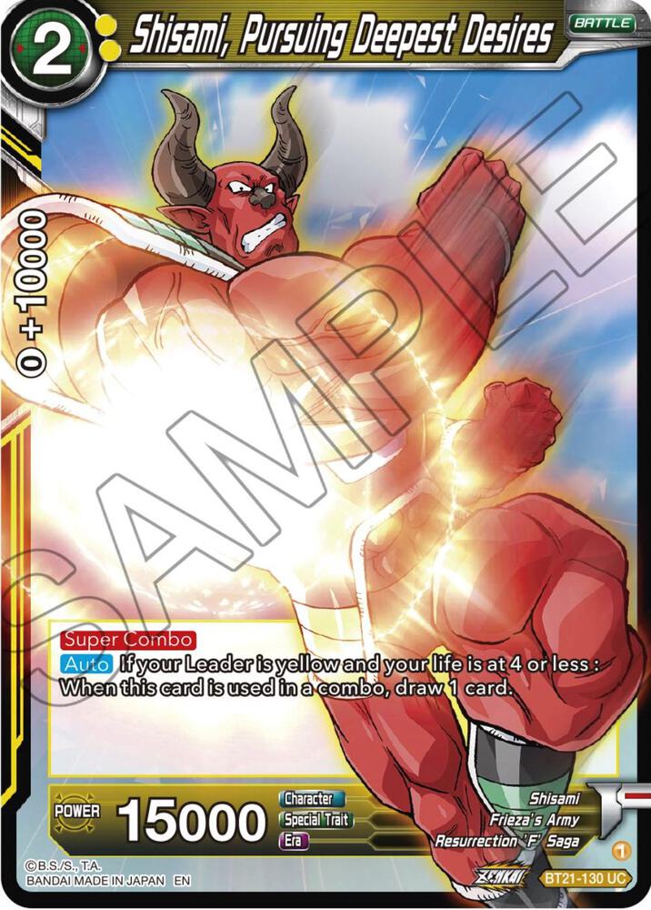 Shisami Pursuing Deepest Desires Foil BT21-130 Wild Resurgence Dragonball Super card