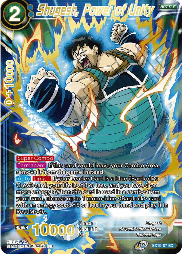 Shugesh Power of Unity Foil EX19-07 Special Anniversary Set 2021 Dragonball Super card