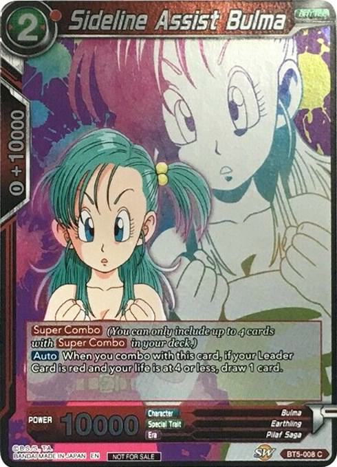 Sideline Assist Bulma Event Pack 4 BT5-008 Promotion Cards Dragonball Super card