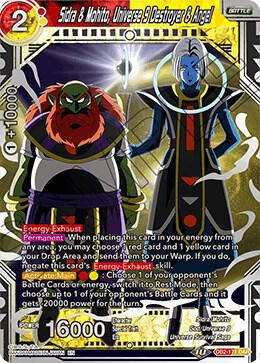 Sidra and Mohito Universe 9 Destroyer and Angel DB2-171 Draft Box 05 - Divine Multiverse Dragonball Super card