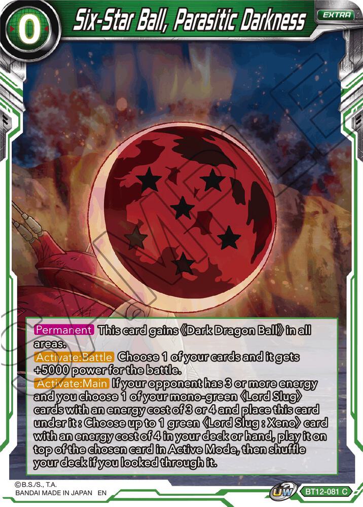 Six Star Ball Parasitic Darkness BT12-081 Vicious Rejuvenation Dragonball Super card