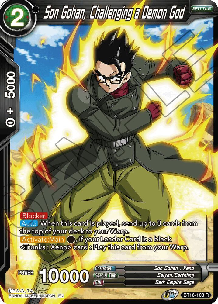 Son Gohan Challenging a Demon God BT16-103 Realm of the Gods Dragonball Super card