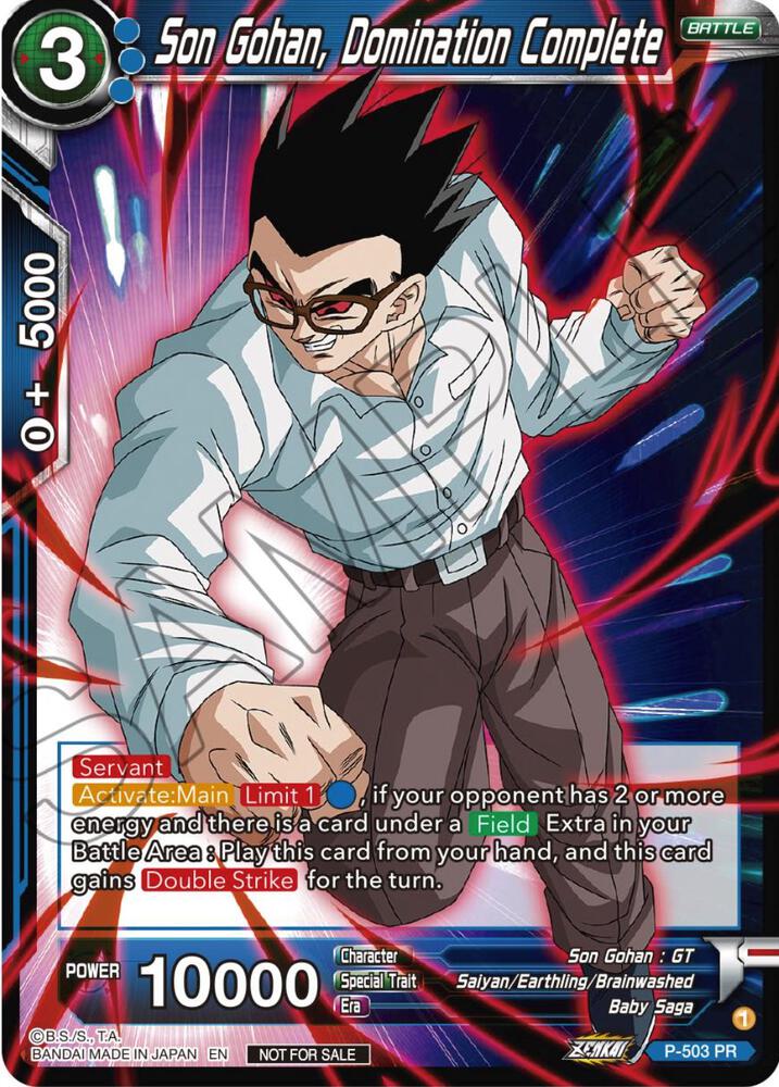 Son Gohan Domination Complete Zenkai Series Tournament Pack Vol4 P-503 Tournament Promotion Cards Dragonball Super card