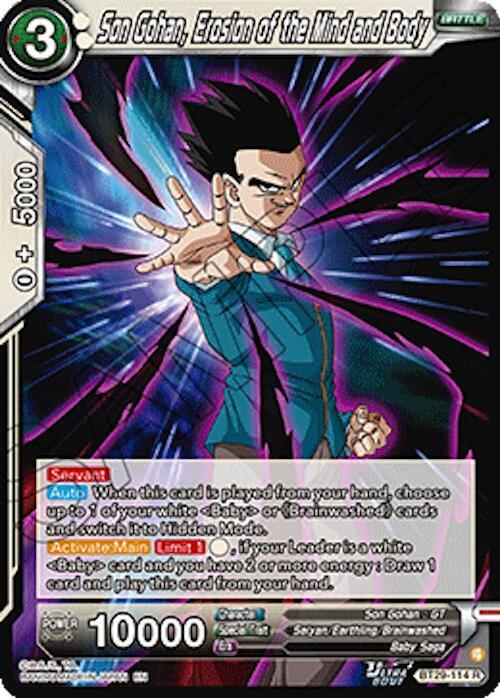 Son Gohan Erosion of the Mind and Body BT29-114 Fearsome Rivals Dragonball Super card