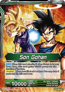 Son Gohan Father Son Kamehameha GokuandGohan BT2-069 Union Force Dragonball Super card