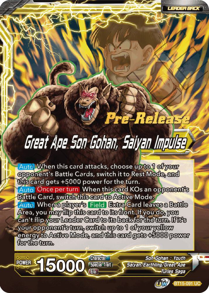 Son Gohan Great Ape Son Gohan Saiyan Impulse BT15-091 Saiyan Showdown Pre-Release Cards Dragonball Super card