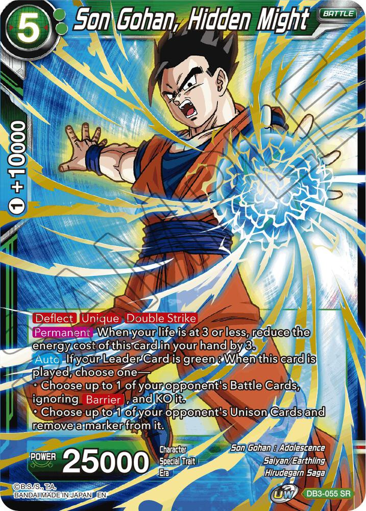 Son Gohan Hidden Might DB3-055 Draft Box 06 - Giant Force Dragonball Super card