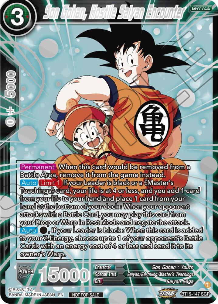 Son Gohan Hostile Saiyan Encounter Championship 2023 Reward Alternate Art Card Set Holo BT19-147 Tournament Promotion Cards Dragonball Super card