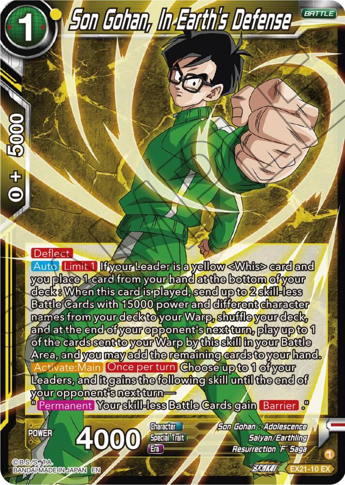 Son Gohan In Earths Defense Foil EX21-10 5th Anniversary Set Dragonball Super card
