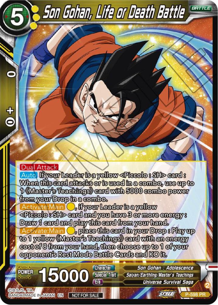 Son Gohan Life or Death Battle Deluxe Pack 2024 Vol1 P-598 Promotion Cards Dragonball Super card