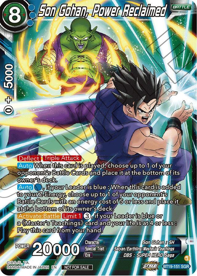 Son Gohan Power Reclaimed Championship 2023 Reward Pack BT19-151 Tournament Promotion Cards Dragonball Super card