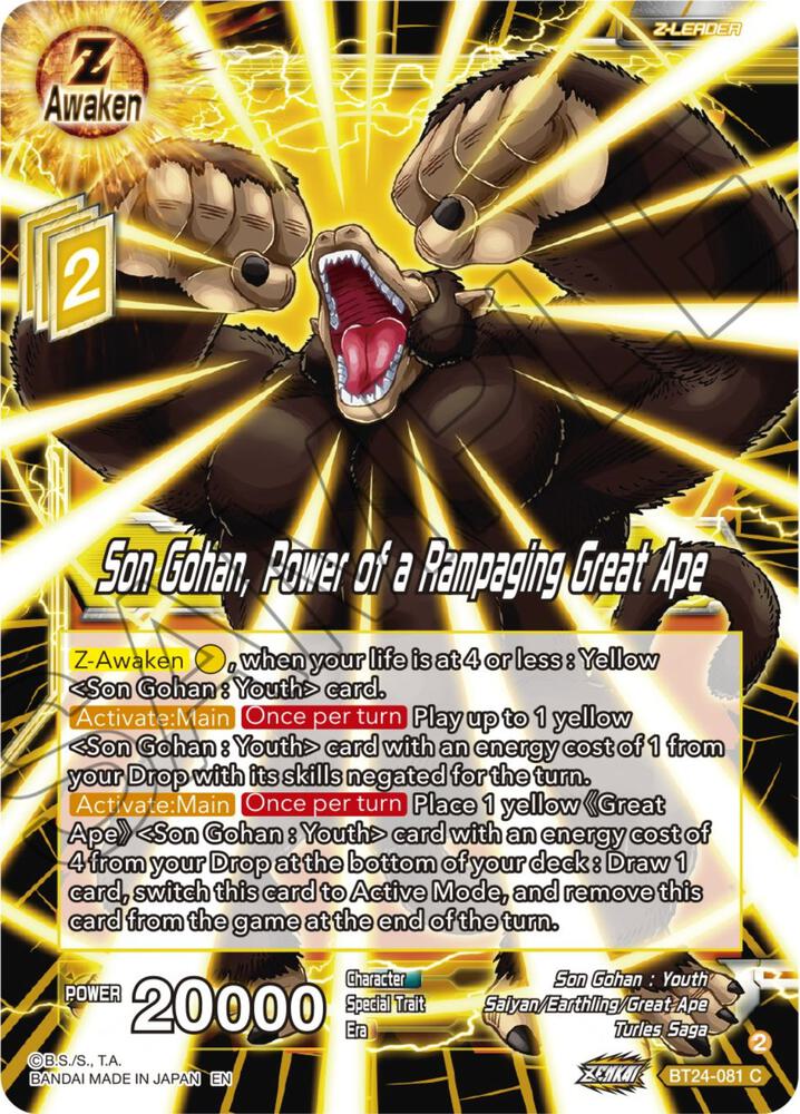 Son Gohan Power of a Rampaging Great Ape Foil BT24-081 Beyond Generations Dragonball Super card