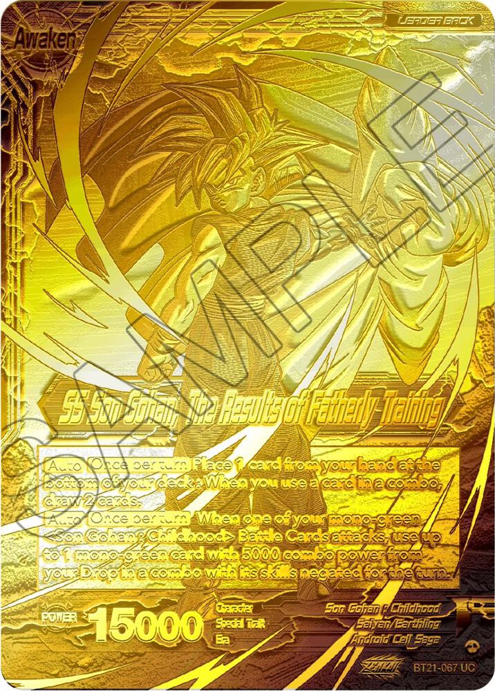 Son Gohan SS Son Gohan The Results of Fatherly Training 2023 Championship Finals Gold Metal Foil BT21-067 Tournament Promotion Cards Dragonball Super card